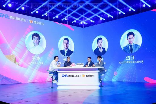(图为现场圆桌论坛)