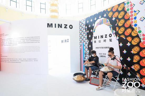 FASHION ZOO 2020, MINZO