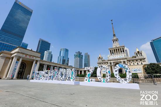 FASHION ZOO 2020,上海展览中心外景