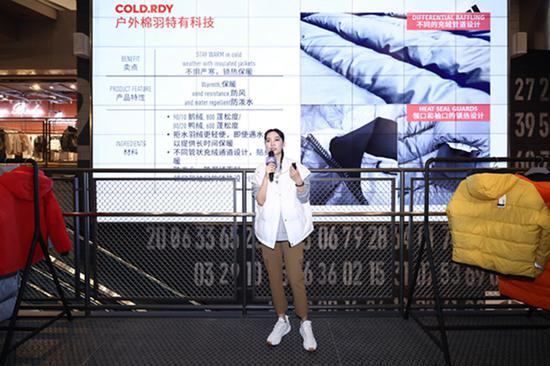 阿迪达斯产品经理Rayna进行COLD.RDY与WINTER JACKET产品介绍