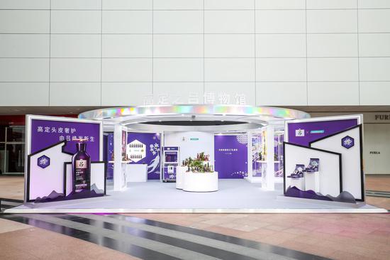 高定之吕,与紫同行快闪店空景