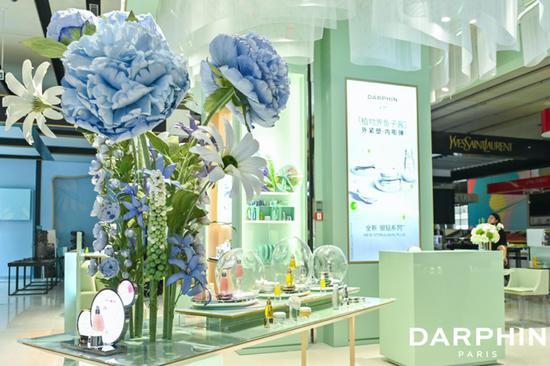 群光广场店DARPHIN朵梵专柜