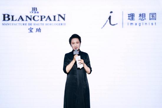 北京理想国时代文化有限责任公司创始人刘瑞琳女士