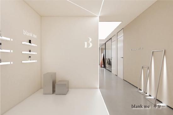 blank me | 半分一 肌肤光学实验室
