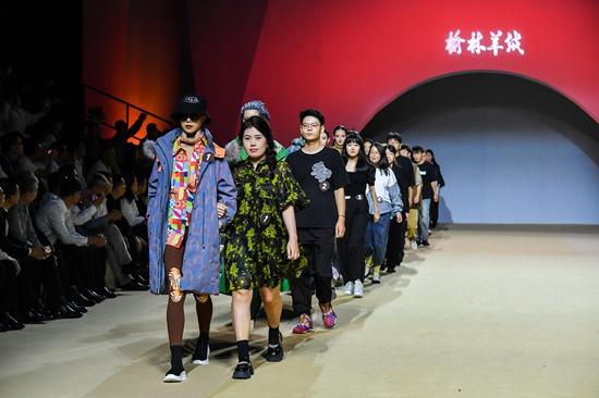 中国榆林羊绒服饰设计大赛总决赛颁奖礼暨榆林羊绒╳计文波联名作品发布会