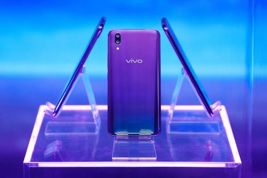 vivo X21魅夜紫手机
