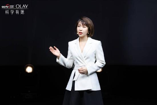 OLAY传播与公关总经理李菁女士