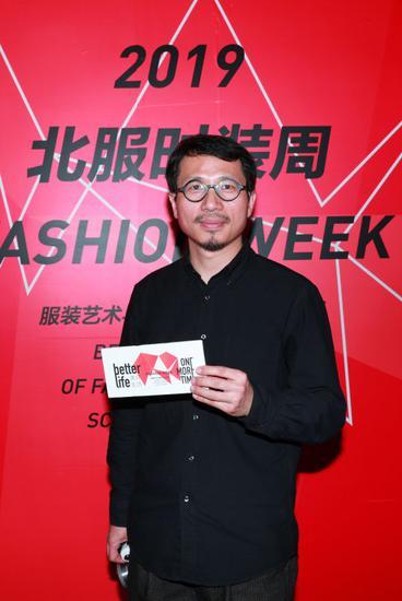 北京服装学院副教授、女装学业导师刘卫