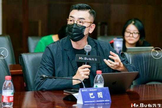 Mr.Bu布先生品牌总监巴图