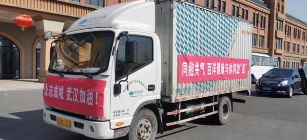 3万对克奥妮斯水凝胶眼贴膜已装车出发送往武汉