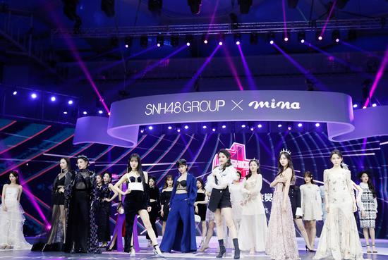 SNH48