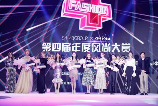 第四届年度风尚大赏“Style7”华丽诞生,开启时尚偶像新时代