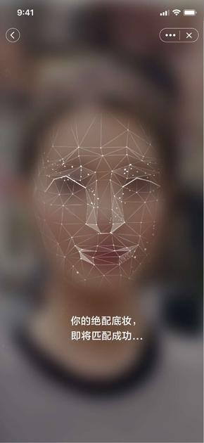 360度智能选色图