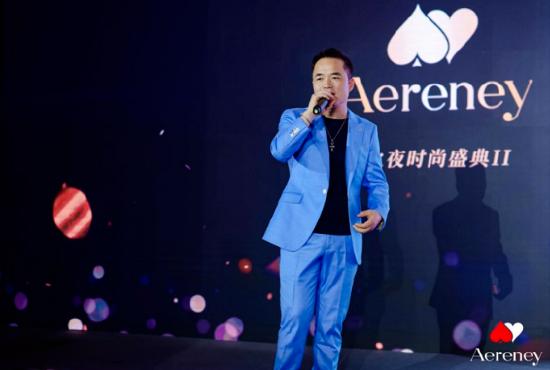 主办方:深圳市莎斐妮服饰有限公司总经理 Aereney品牌创始人黄文祥先生致辞