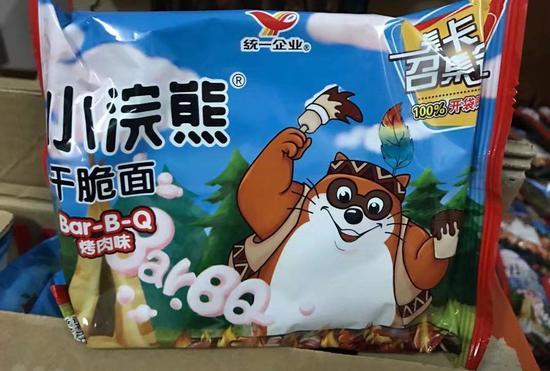 小浣熊干脆面