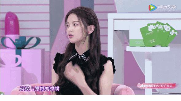图片来源:综艺《口红王子》