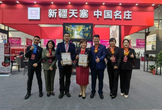 天塞酒庄荣膺“双大金奖”,包揽该奖项半壁江山