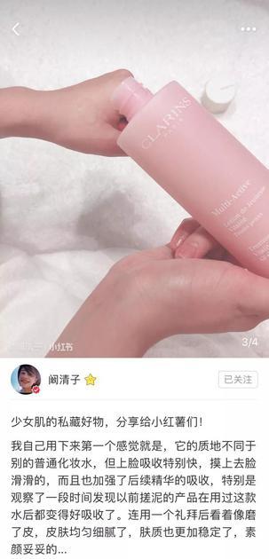 阚清子分享