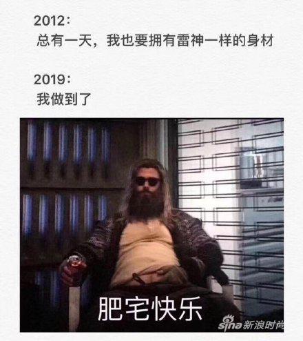 我笑了好几天了(dbq)