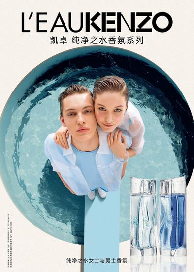 上市时间:2021年9月 丝芙兰独家发售