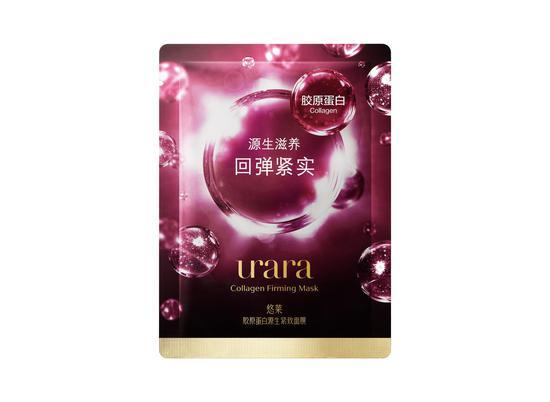 178RMB 8片