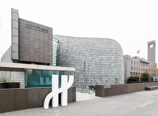 于中央美术学院美术馆展开宇舶表2018年度制表课堂活动