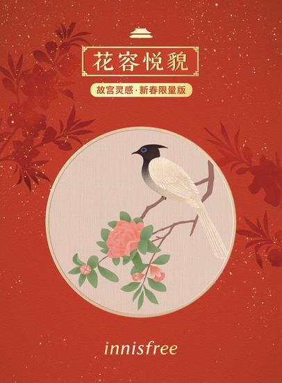 201901CNY KV线上-FA