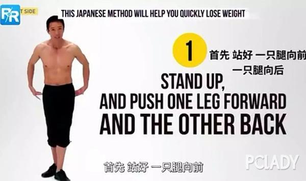 step1