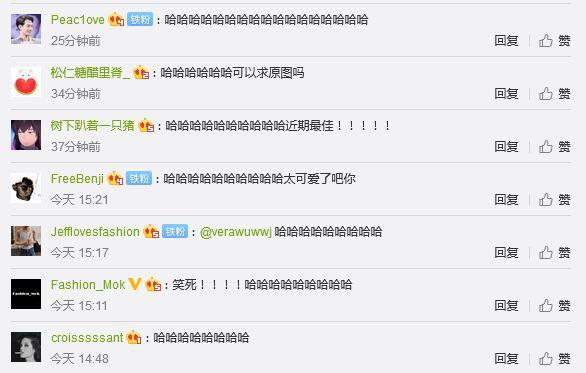 网友评论