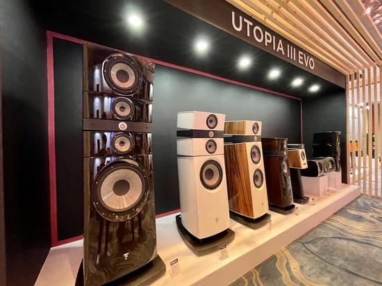 FOCAL Utopia III Evo