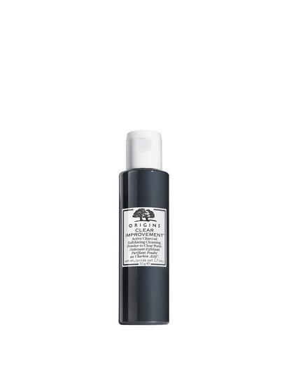 Origins悦木之源活性炭毛孔净透洁颜粉(295元 50g)
