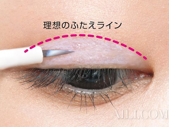 STEP 4