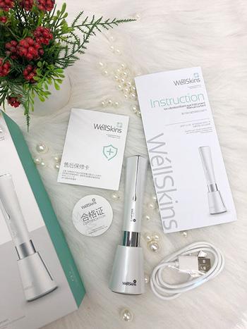 WellSkins离子振动温热美眼仪