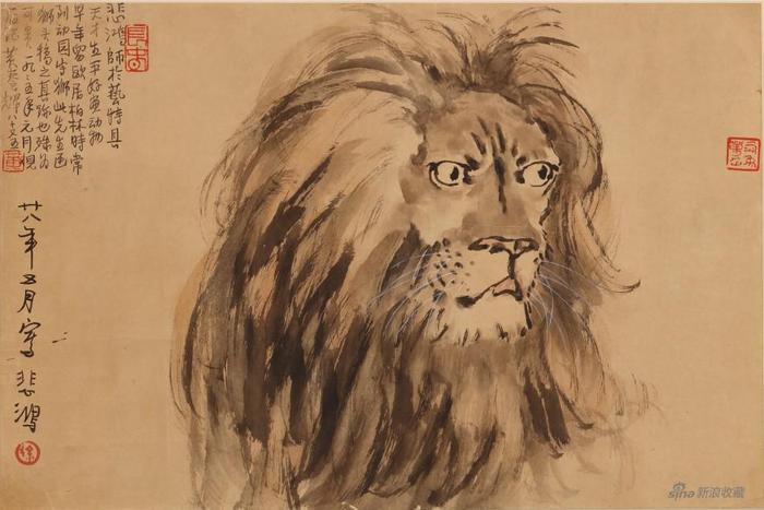 徐悲鸿(1895-1953)-雄狮图-纸本框-30×44cm - 副本