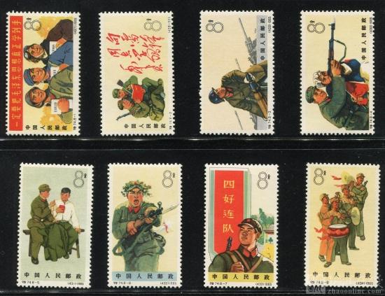 特74解放军新全(全品)