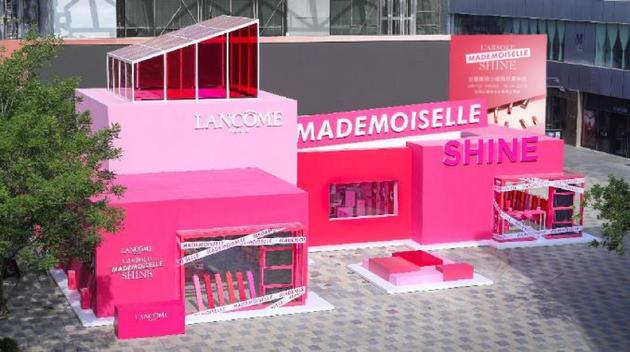 Lancôme兰蔻菁纯小姐限时美妆店