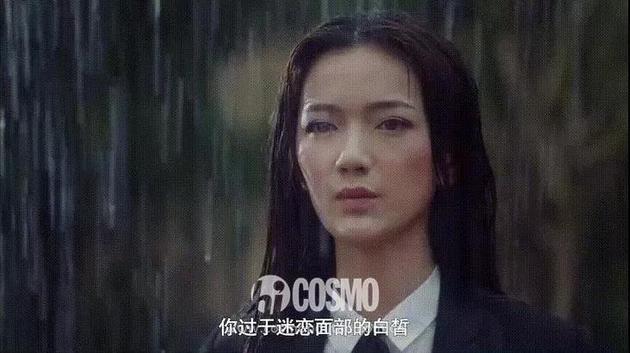 丛林战斗妆
