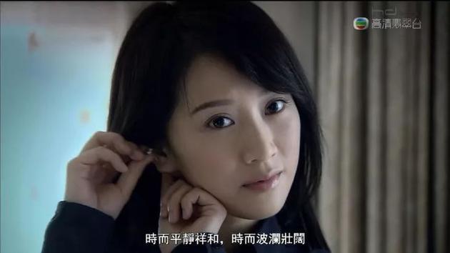 李念剧照