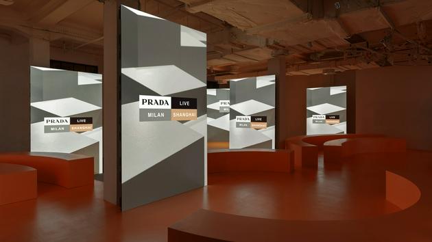 Prada Show 上海现场