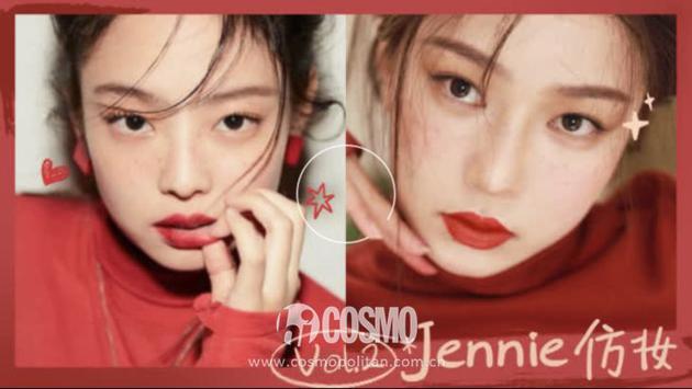 Jennie仿妆