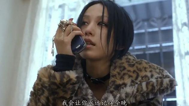 豹纹外套