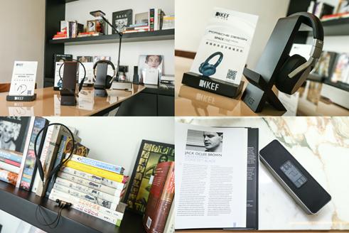 KEF Porsche Design(保时捷设计)系列产品