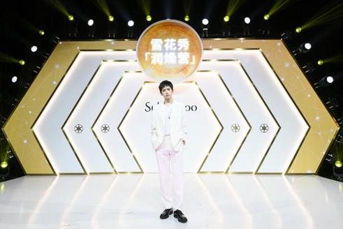 润燥营学长 UNINE胡春杨