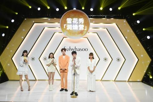 “年轻基因”现场游戏环节