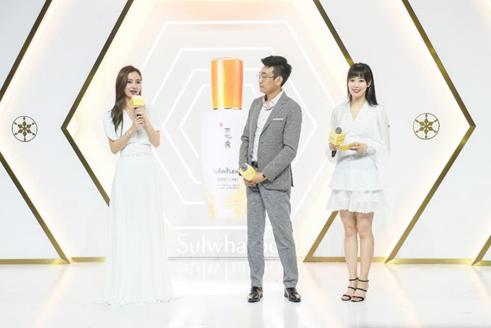 Angelababy与方玟须先生现场分享全新润燥精华升级亮点