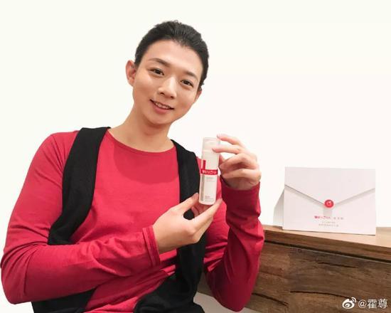 图片来源微博@霍尊
