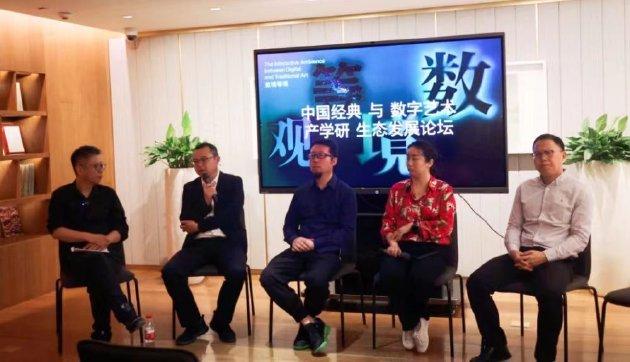 从左到右:方明、刘凯、王泊乔、叶璇、张元林