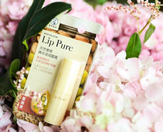 曼秀雷敦Lip Pure是光希的护唇必备