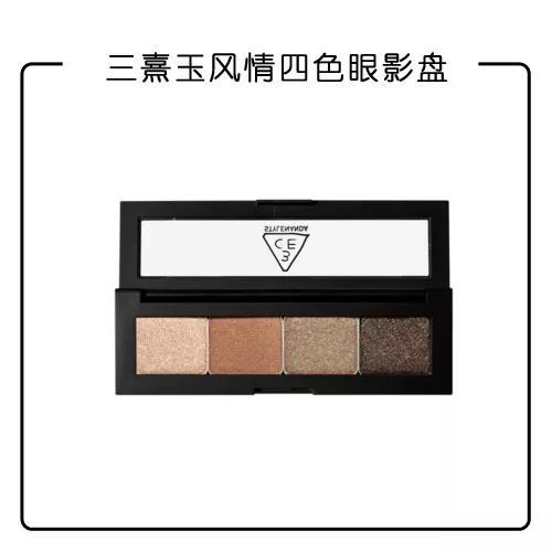 3CE风情四色眼影盘