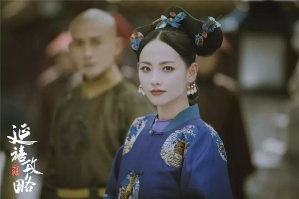 张嘉倪扮演的顺嫔